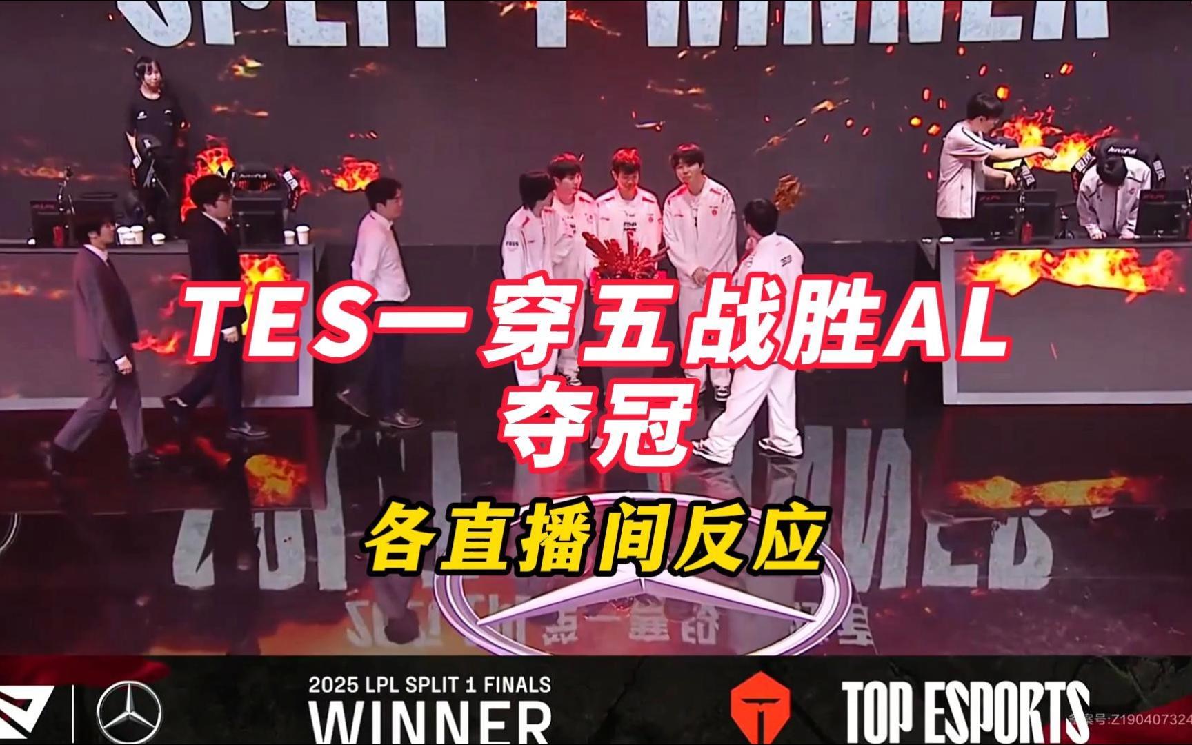 包含BRO险胜V5，Meiko打出惊人五杀焦点之战淘汰赛，锁定晋级资格的词条